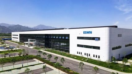 追“光”而行！讓“西高芯”品牌在集成電路設(shè)計領(lǐng)域更加響亮