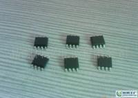 單片機與集成電路設(shè)計開發(fā)綜合指南